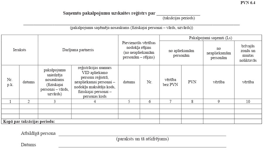 10.JPG (66906 bytes)