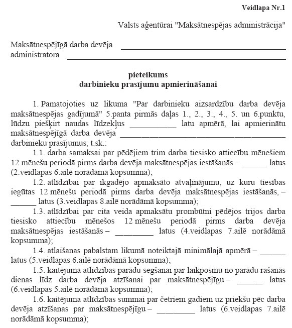 01.JPG (108371 bytes)