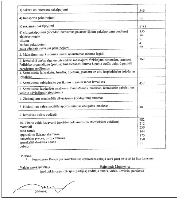 03.JPG (82184 bytes)