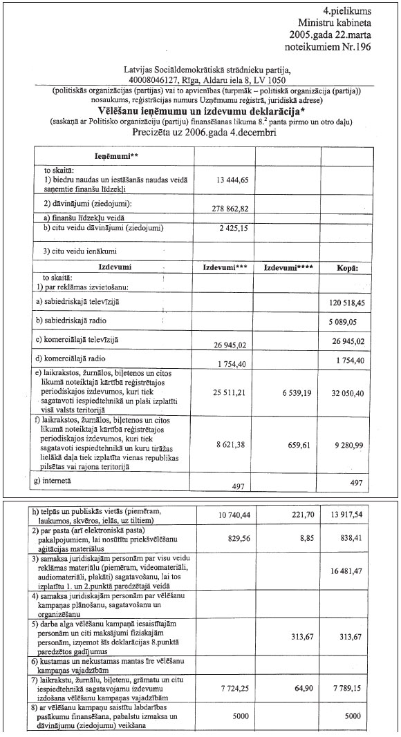 04.JPG (148654 bytes)