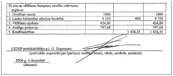 05.JPG (32235 bytes)