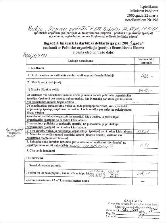 06.JPG (106131 bytes)