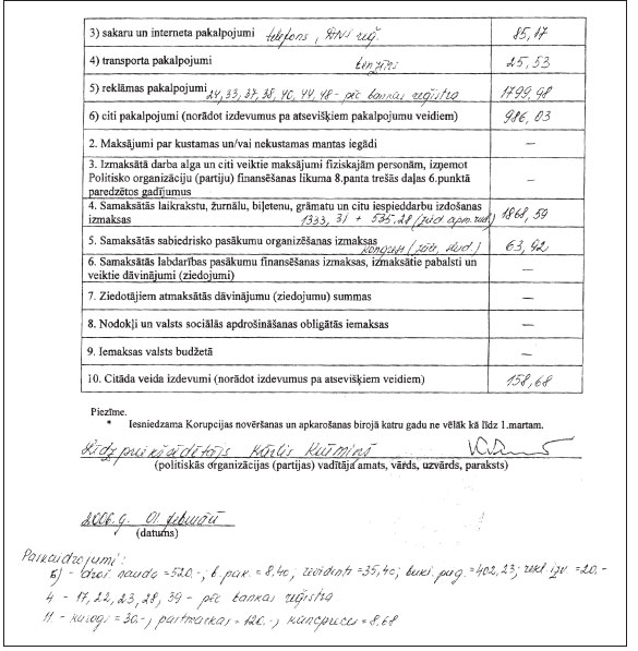 07.JPG (85101 bytes)