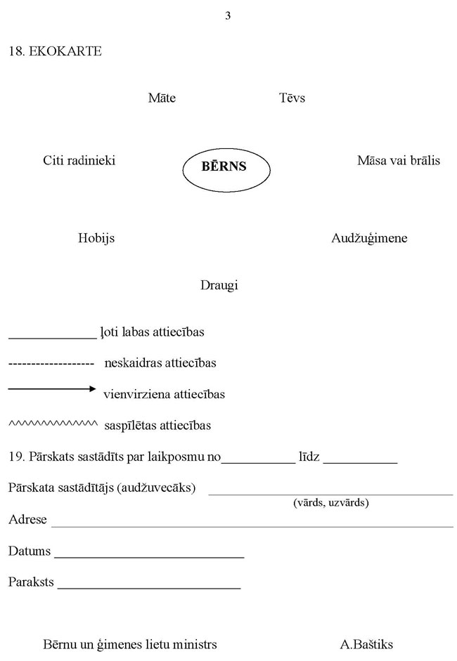 KN-1036_P4_PAGE_3.JPG (45480 bytes)
