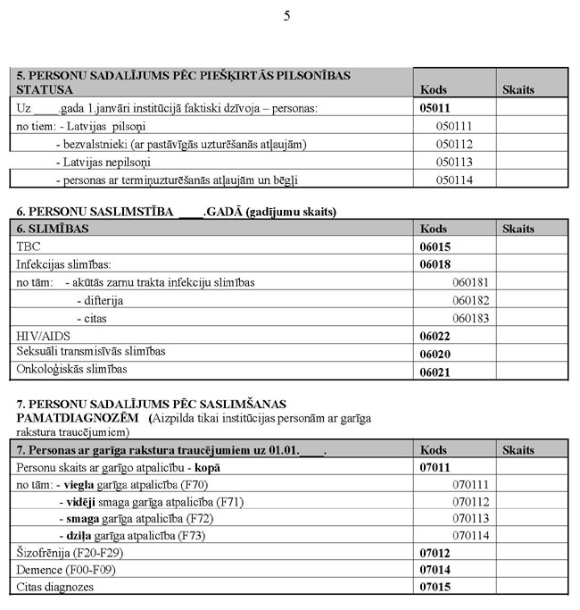 KN-1053_P1_PAGE_05.JPG (89891 bytes)