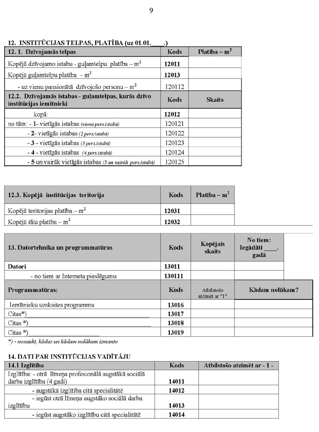 KN-1053_P1_PAGE_09.JPG (95903 bytes)