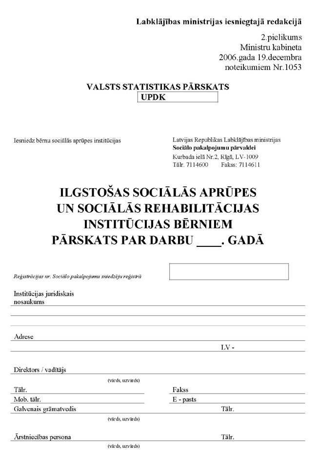 KN-1053_P2_PAGE_01.JPG (72779 bytes)