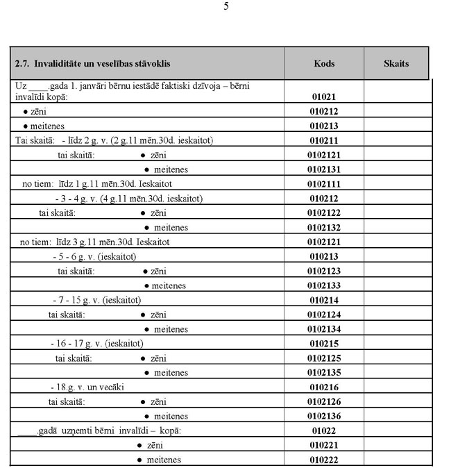 KN-1053_P2_PAGE_05.JPG (79093 bytes)