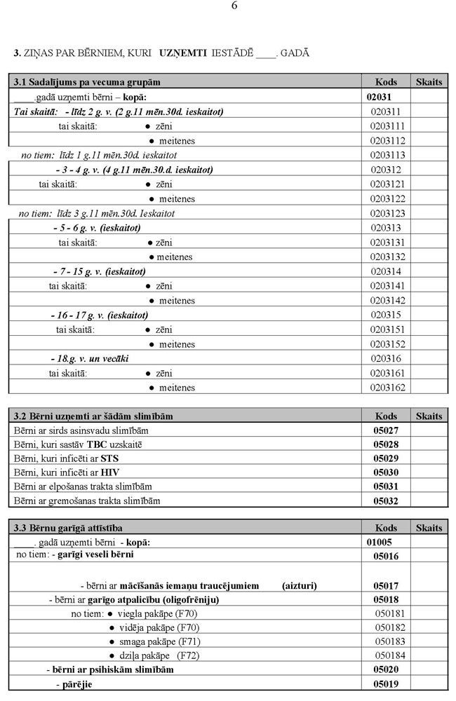 KN-1053_P2_PAGE_06.JPG (123632 bytes)