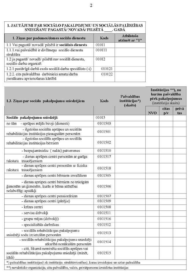 KN-1053_P3_PAGE_02.JPG (130264 bytes)