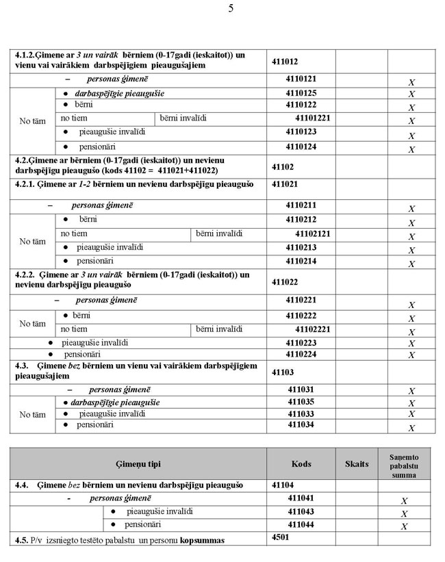 KN-1053_P3_PAGE_05.JPG (104828 bytes)