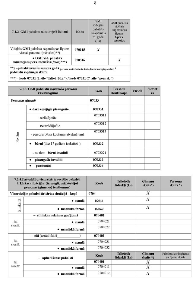 KN-1053_P3_PAGE_08.JPG (95690 bytes)