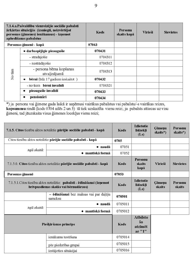 KN-1053_P3_PAGE_09.JPG (99726 bytes)