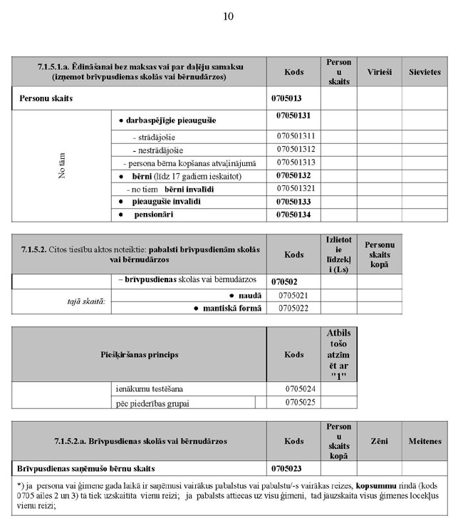 KN-1053_P3_PAGE_10.JPG (78137 bytes)