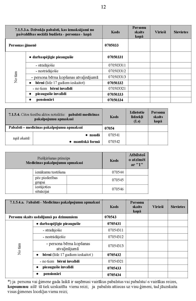 KN-1053_P3_PAGE_12.JPG (112669 bytes)