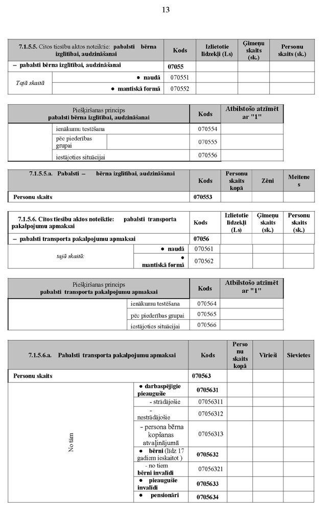KN-1053_P3_PAGE_13.JPG (102434 bytes)
