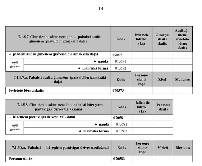 KN-1053_P3_PAGE_14.JPG (55308 bytes)