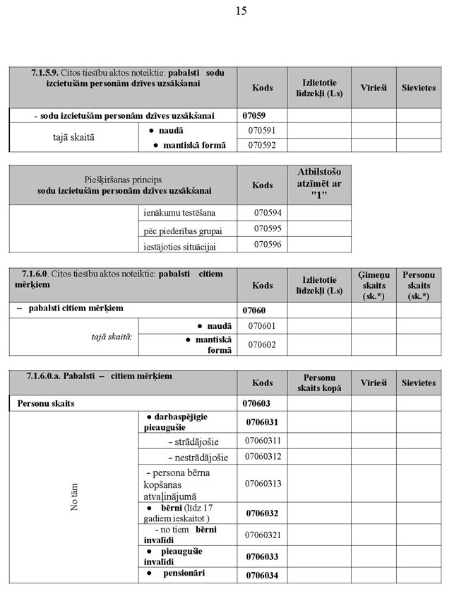 KN-1053_P3_PAGE_15.JPG (81166 bytes)