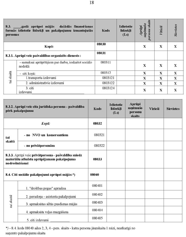 KN-1053_P3_PAGE_18.JPG (85013 bytes)