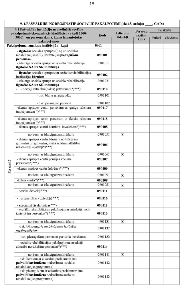 KN-1053_P3_PAGE_19.JPG (133977 bytes)