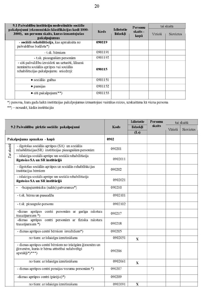 KN-1053_P3_PAGE_20.JPG (113360 bytes)