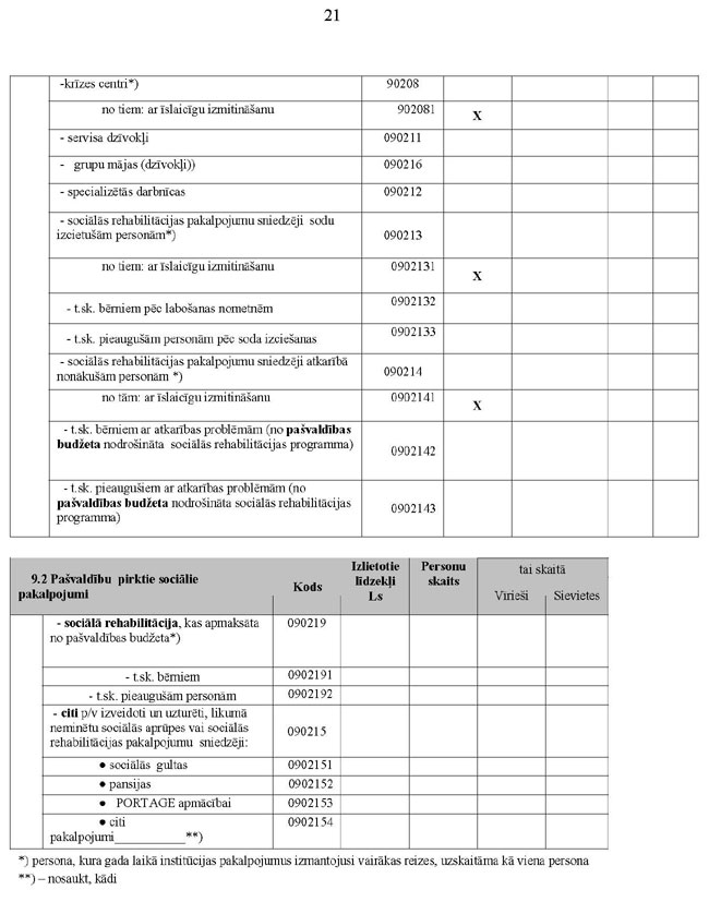 KN-1053_P3_PAGE_21.JPG (88312 bytes)