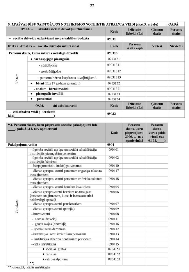 KN-1053_P3_PAGE_22.JPG (119096 bytes)