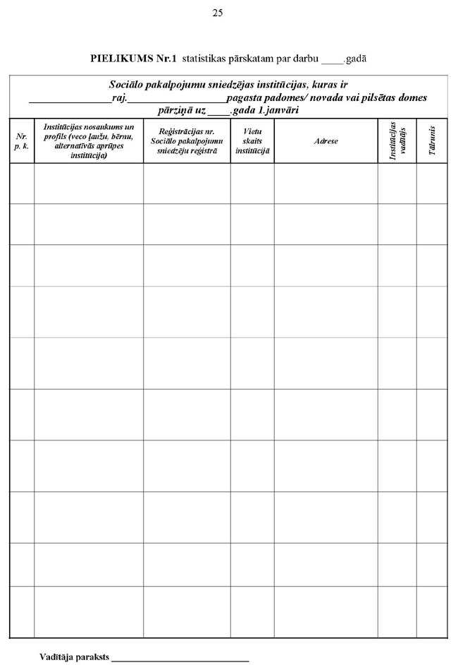 KN-1053_P3_PAGE_25.JPG (51980 bytes)