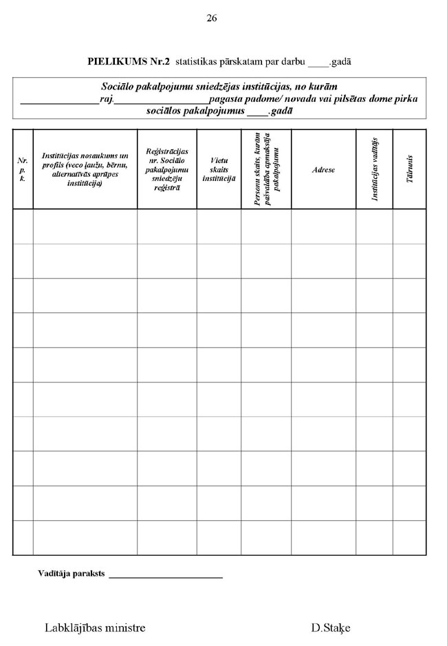 KN-1053_P3_PAGE_26.JPG (59190 bytes)