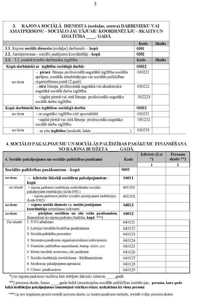 KN-1053_P4_PAGE_3.JPG (152519 bytes)