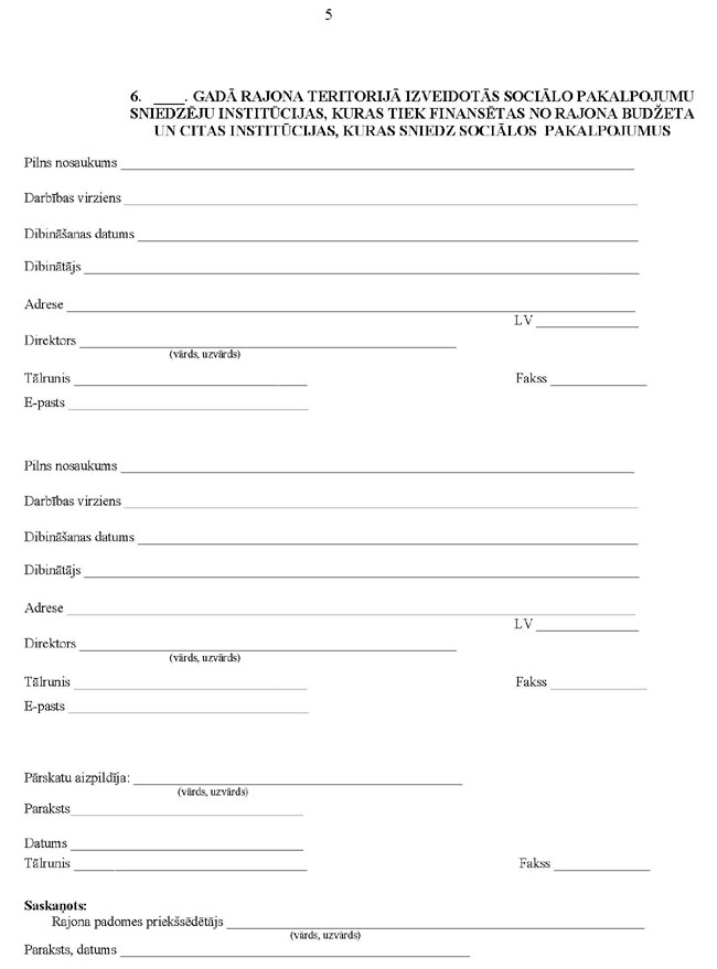 KN-1053_P4_PAGE_5.JPG (51634 bytes)