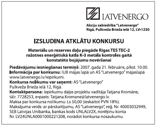 L1.JPG (53891 bytes)