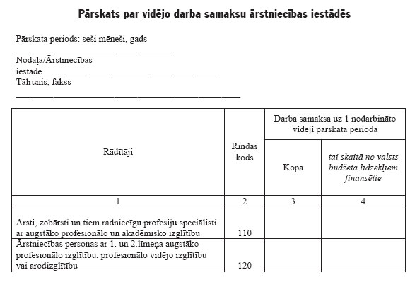 04.JPG (37106 bytes)