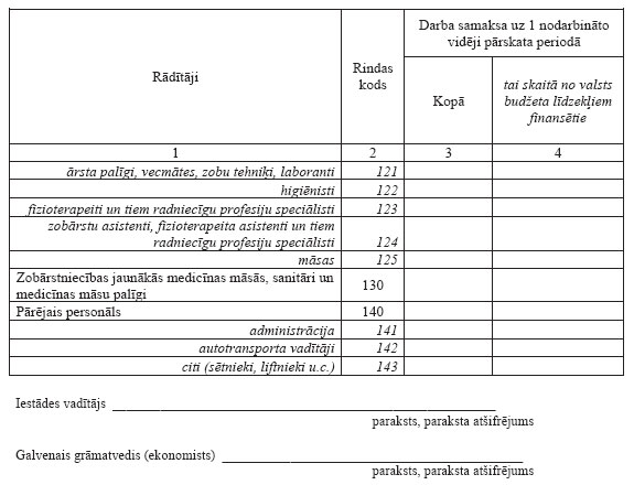 05.JPG (46208 bytes)