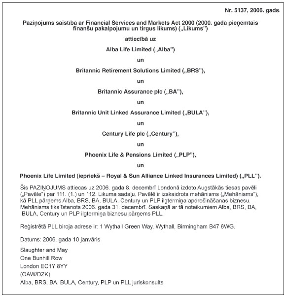 DAZ.JPG (55519 bytes)