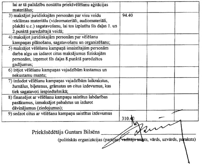 PARTIJAS-04.JPG (85729 bytes)