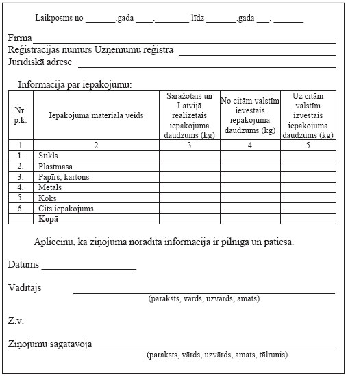 01.JPG (48341 bytes)