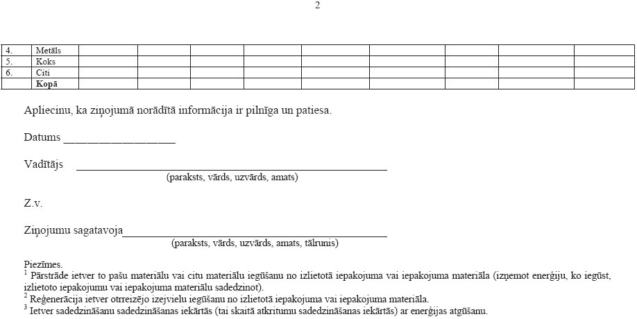 03.JPG (55699 bytes)