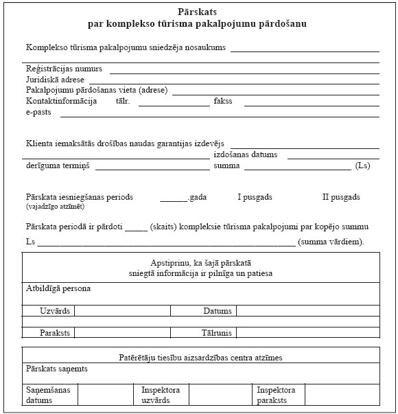 01.JPG (60043 bytes)