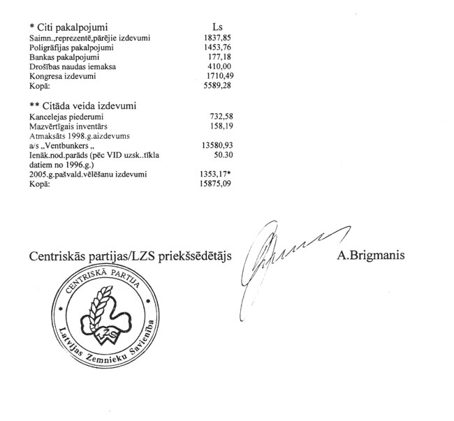 P_02.JPG (41252 bytes)