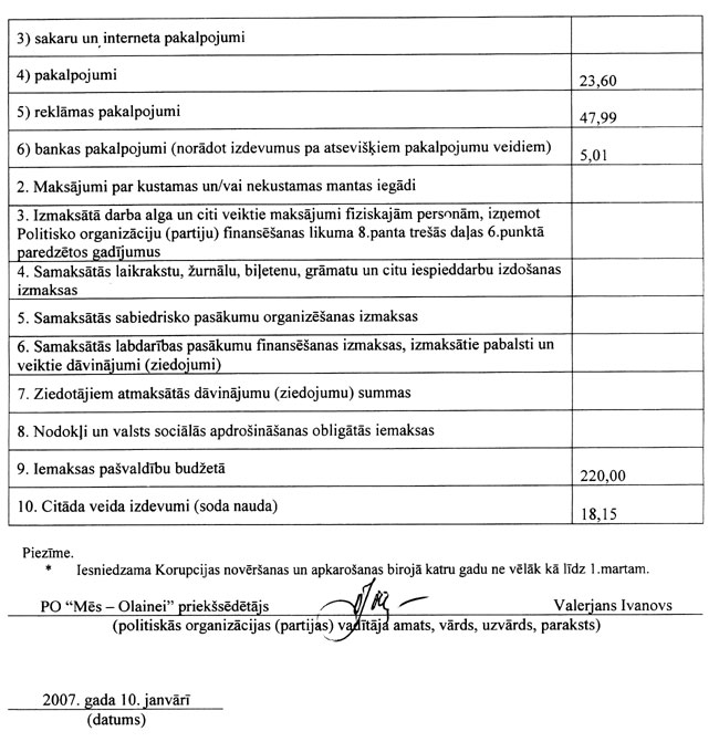 P_06.JPG (93482 bytes)