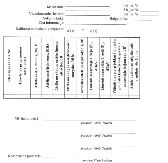 06.JPG (51170 bytes)