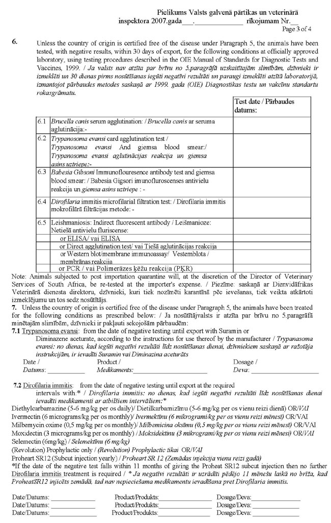 DIENVIDAFR_PAGE_3.JPG (203451 bytes)