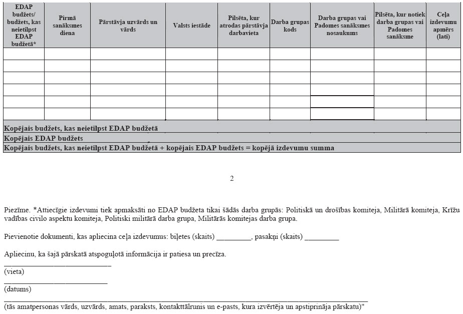 01.JPG (83481 bytes)