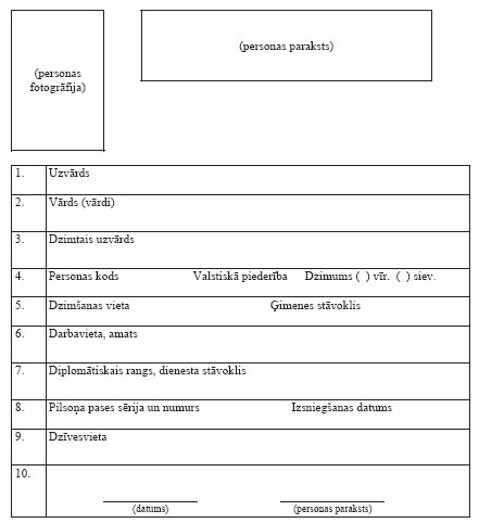 09.JPG (26255 bytes)