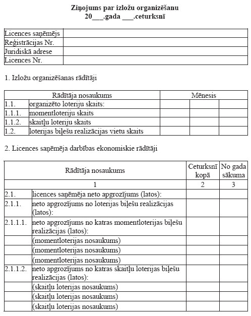 04.JPG (72385 bytes)