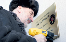 ROBEZA2.JPG (13163 bytes)