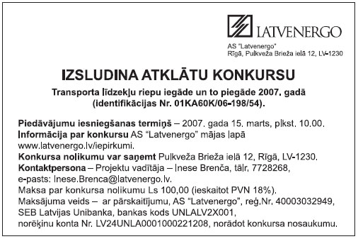 02.JPG (48880 bytes)