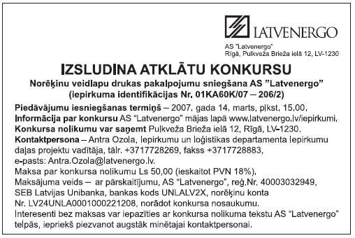 03.JPG (60073 bytes)