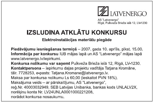 04.JPG (49987 bytes)